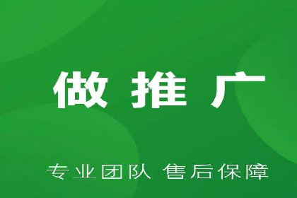 某企业SEM竞价代运营公司合作项目全记录