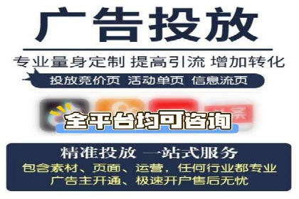 搜索引擎营销新篇章：SEM竞价推广的五大经典案例