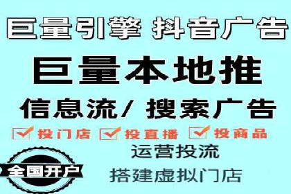 某企业SEM竞价专员如何提升广告效果